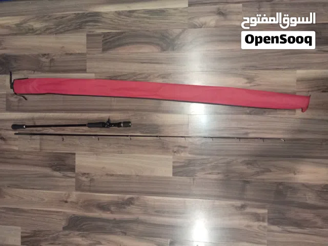 سناره جديده للفاح والجيقات