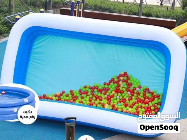 بركة السباحة