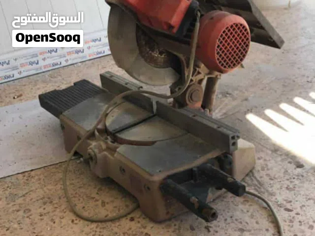 منشار الالمنيوم