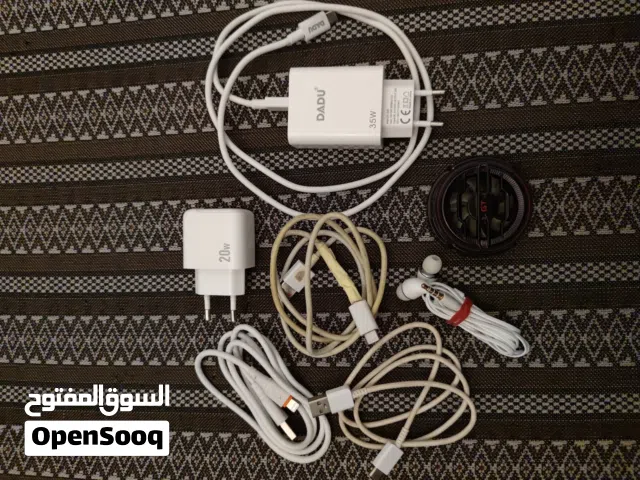 للبيع مع بعضهم