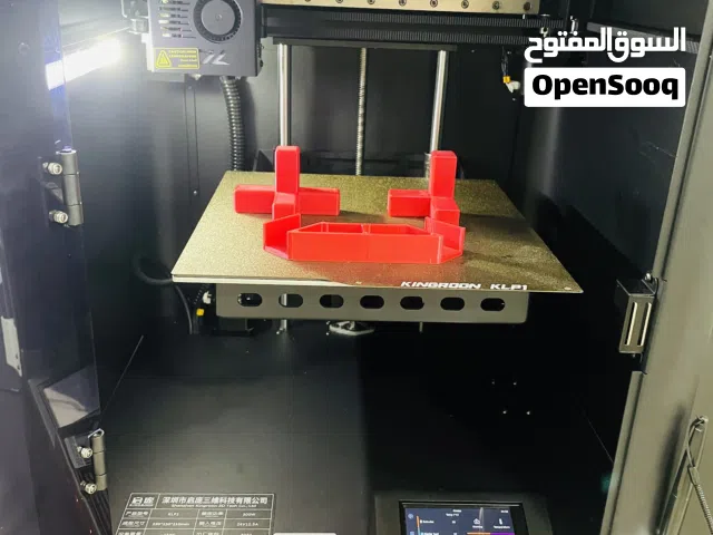 طابعة ثلاثية الأبعاد 3D printer klipper klp1 230