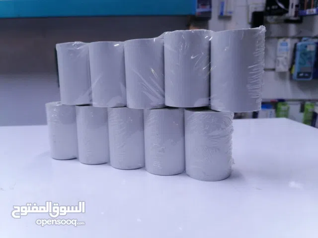 ورق الطباعة للطابعات الصغيره