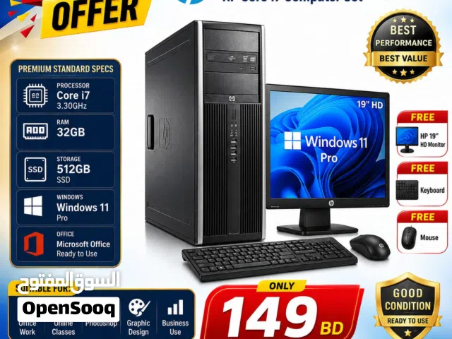 HP Core i7 Powerful PC Set – 32GB RAM  512GB SSD  Windows 11 Pro  19” HD Monitor / WhatsApp