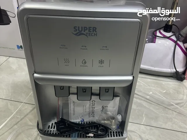 كولر شبك مباشر عالفلتر 3 حنفيات سعر حرق