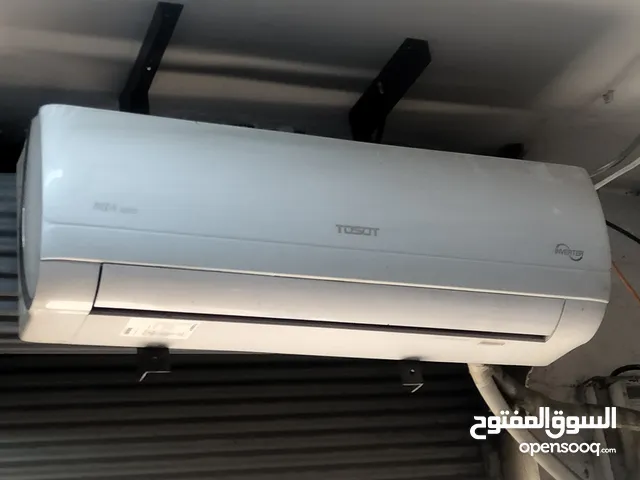 Tosot 0 - 1 Ton AC in Irbid