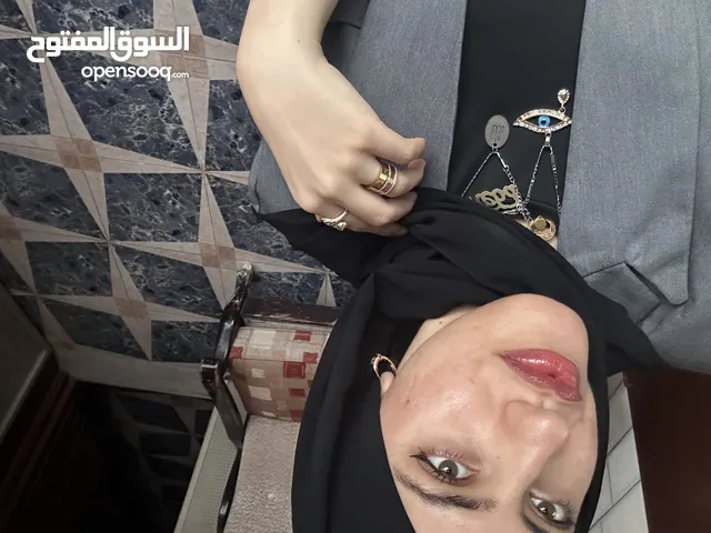 هبة إبراهيم محمد الخطيب