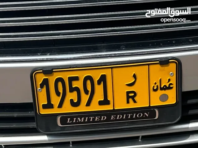 رقم مميز للبيع 19591