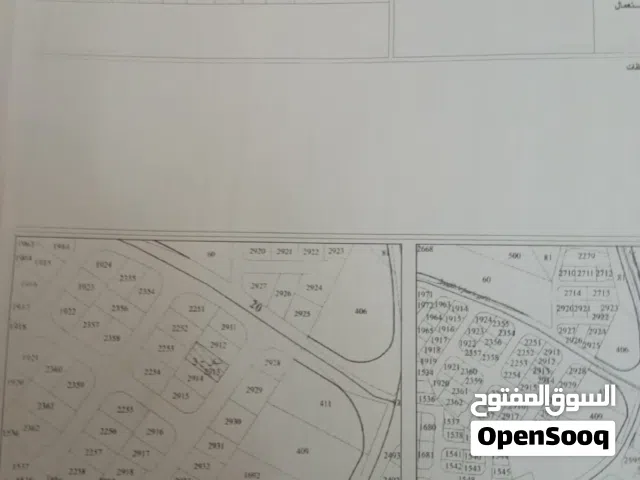Residential Land for Sale in Amman Tabarboor