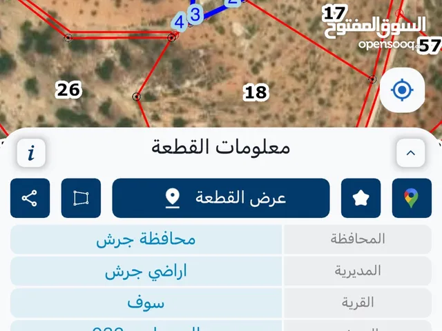 ارض ذات اطلاله ساحره للبيع بأراضي سوف