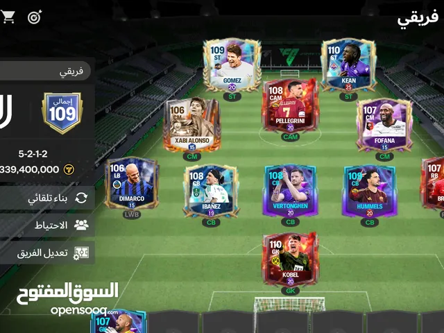 حساب فيفيا قابل للتفاوض السعر80+الوصف مهم