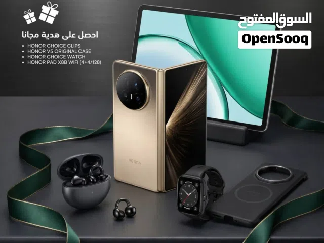 Honor Honor Magic 512 GB in Amman