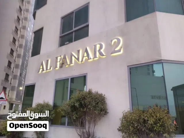 Apartment al Fanar 2 juffair