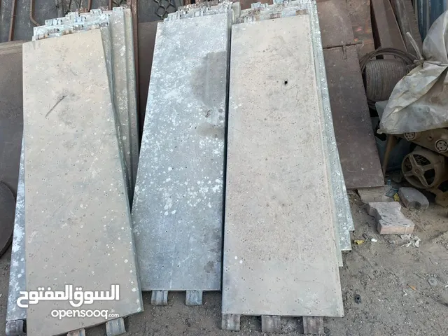 فرش سقالة حديد