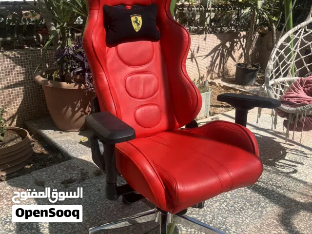 كرسي قيمنق