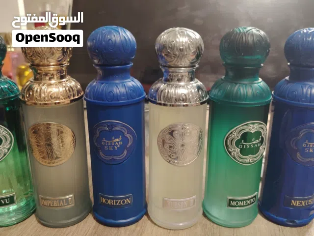 Gissah – Original Perfumes Collections for Sale