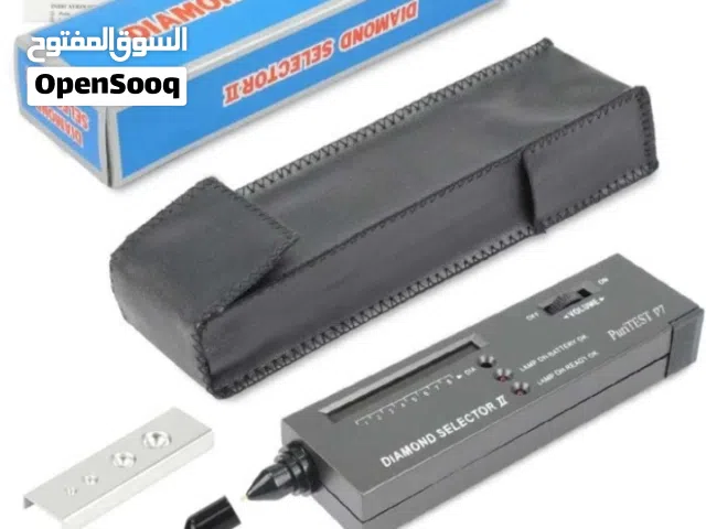 جهاز كشف الاحجار الكريمه والماس