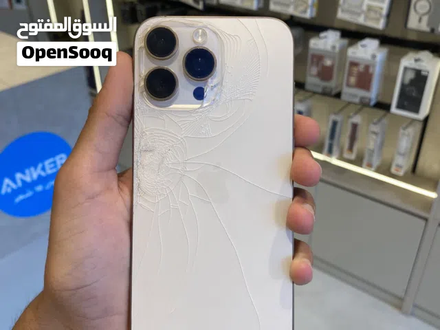 Apple iPhone 16 Pro Max 256 GB in Tripoli