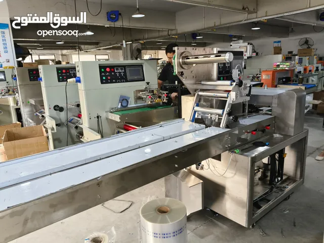 معدات مصنع حلويات للبيع