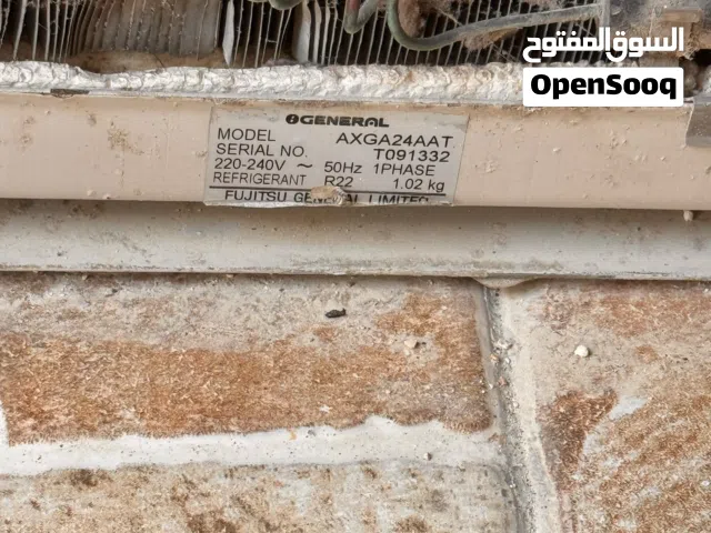 Ac 2 ton general very good working condition
