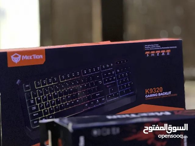 Other for sale in Zliten