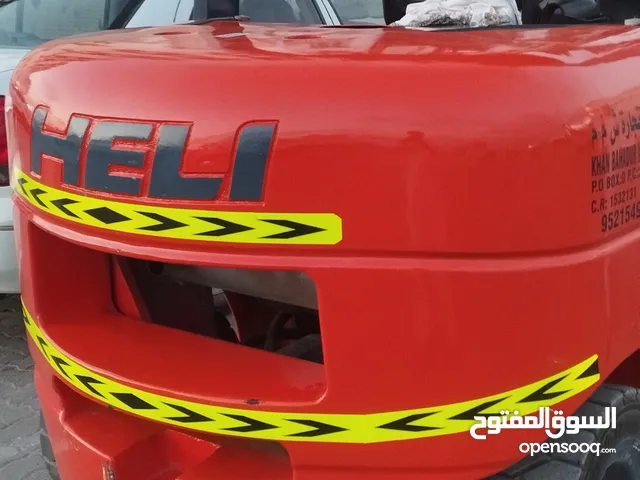 hele forklift 2022 madel 5tan