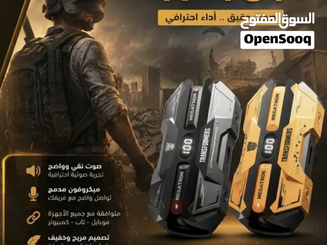 سماعات ايربودز جيمينج