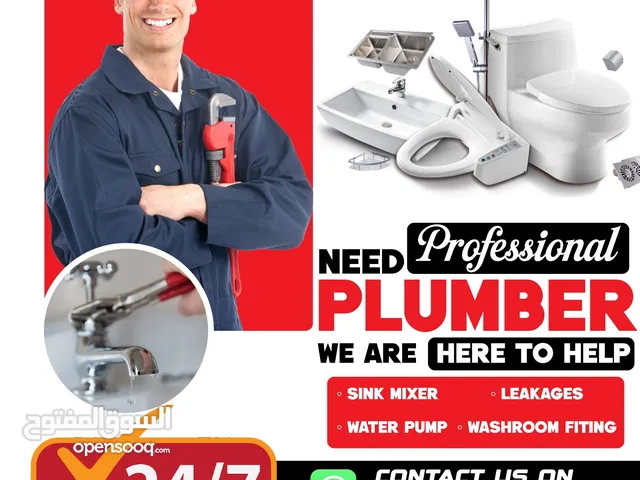 plumber service available 24/7