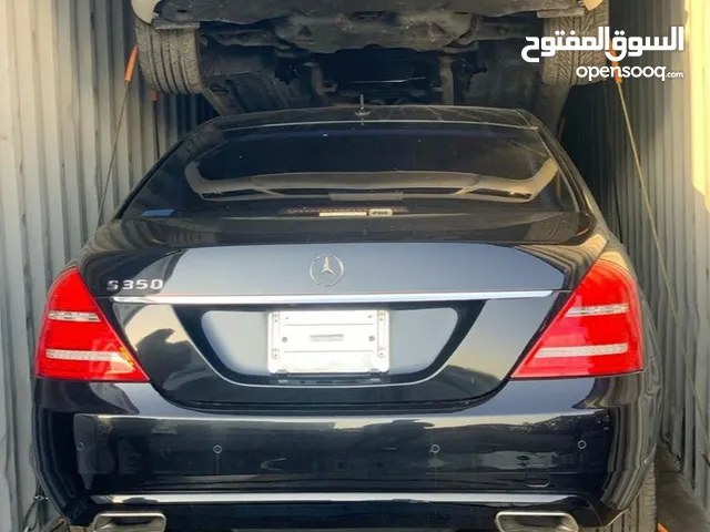 نبحث عن مستثمرين للاستراد