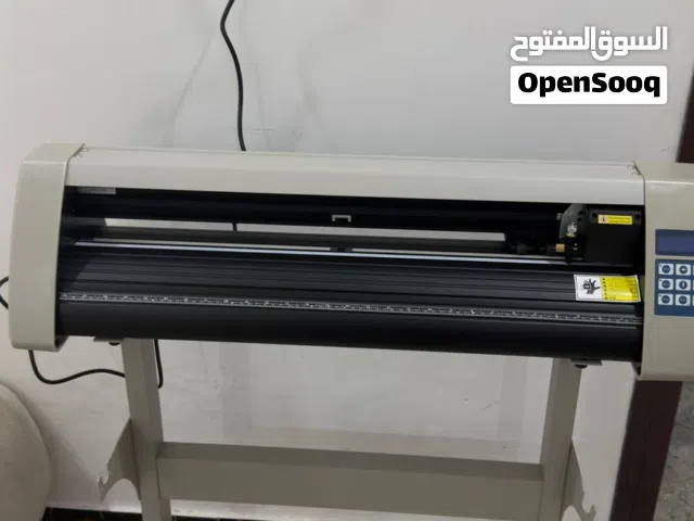 جهاز تقطيع الاكتروني