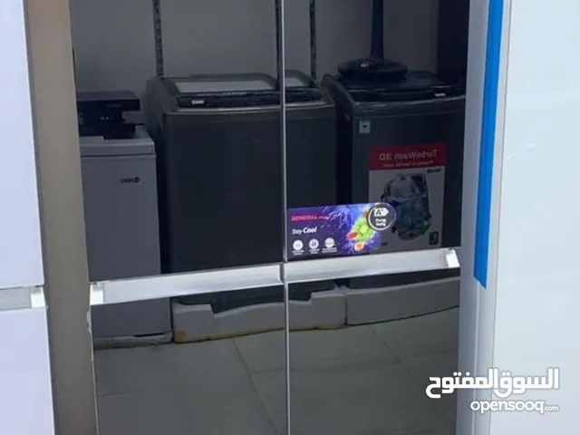 National Cool Refrigerators in Basra