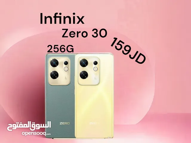 Infinix Other 256 GB in Amman