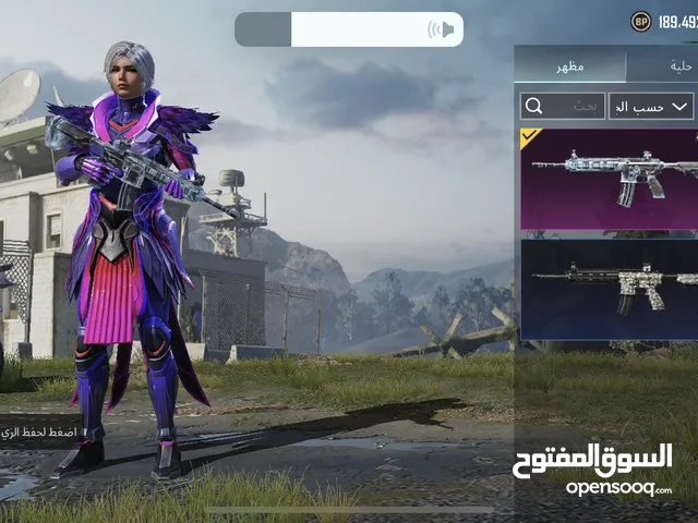 ببجي موبيل ألعاب موبيل خرافيه