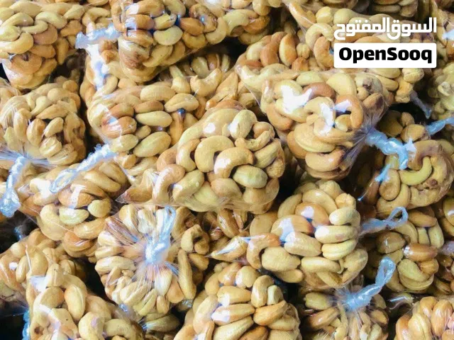 premium quality cashew nuts for sell