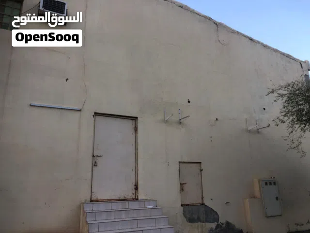للتواصل على الرقم