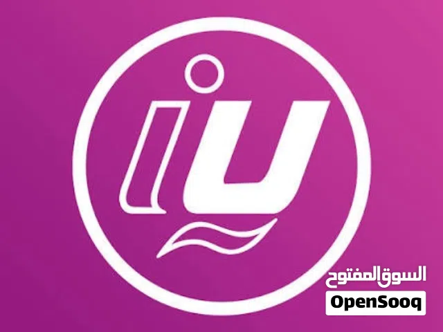 Gift Cards - Others gaming card for Sale in Tripoli