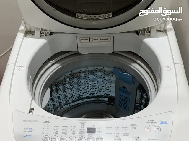 Toshiba 1 - 6 Kg Washing Machines in Jeddah