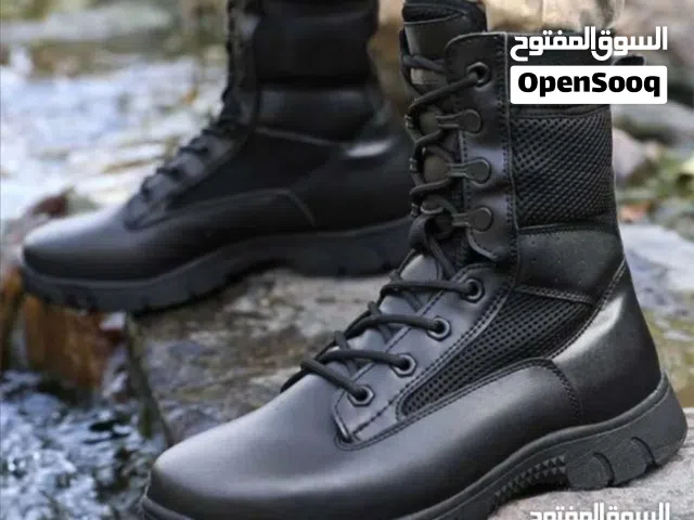 بساطر اسود