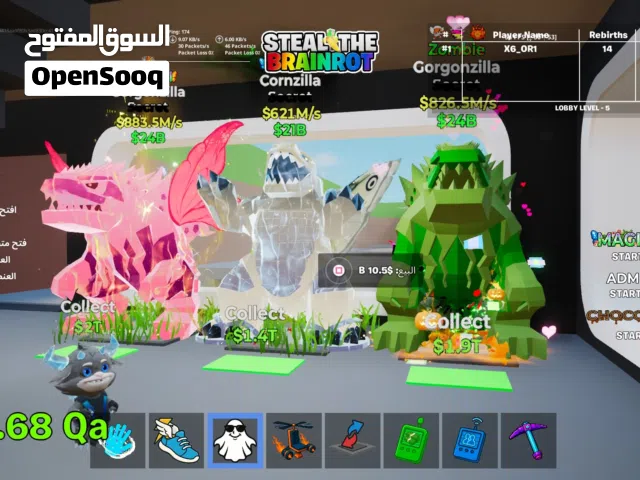تبي الأسعار تعال خاص