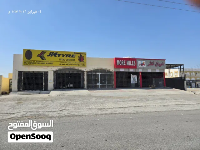 للبيع محلات تجاريه مربع المريغه بولايه وادي المعاول