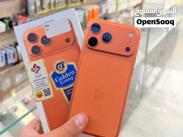 Apple iPhone 17 Pro Max 256 GB in Baghdad