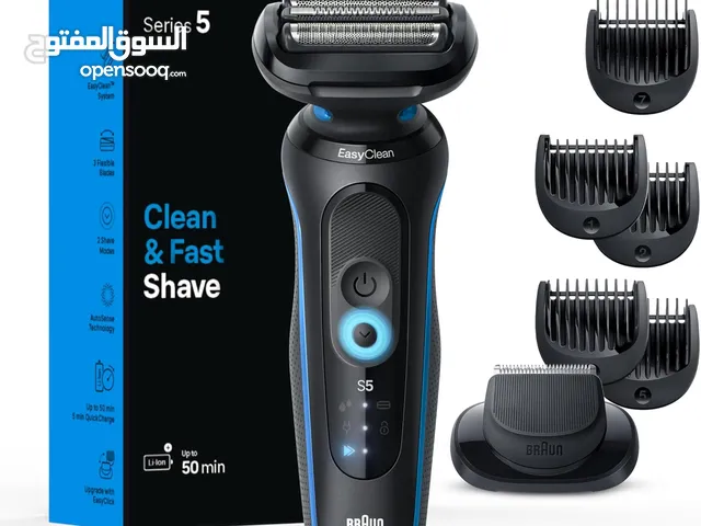 ماكنة حلاقه مع درجات من براون الفئه الخامسه Braun Electric Shaver for Men, Series 5