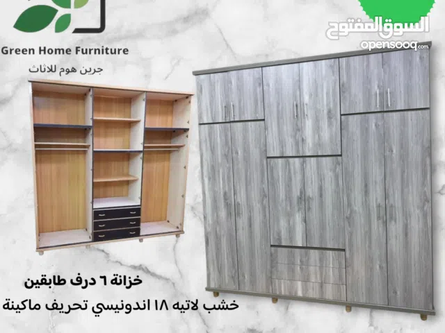 عروض نهاية السنة خزانة 6 درف لاتيه 18 تحريف ماكينة،فصالات هيدروليك شامل التوصيل والتركيب