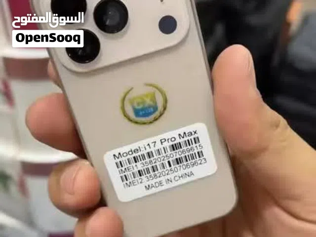 تيلفون ايفون 17 برو ماكس كوبي الصغير جميع الاوان