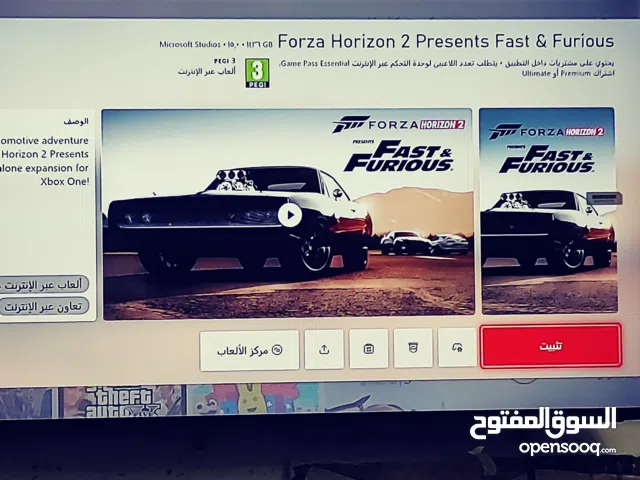 حساب XBOX يحتوي على 12 لعبه بسعر خفيف