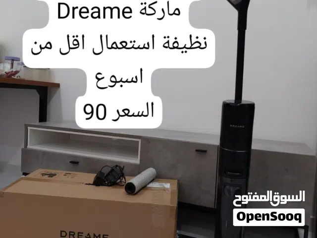 مكنسة كهربائية Dreame شبه جديدة مع الكرتون