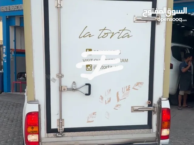 Other Refrigerators in Abu Dhabi