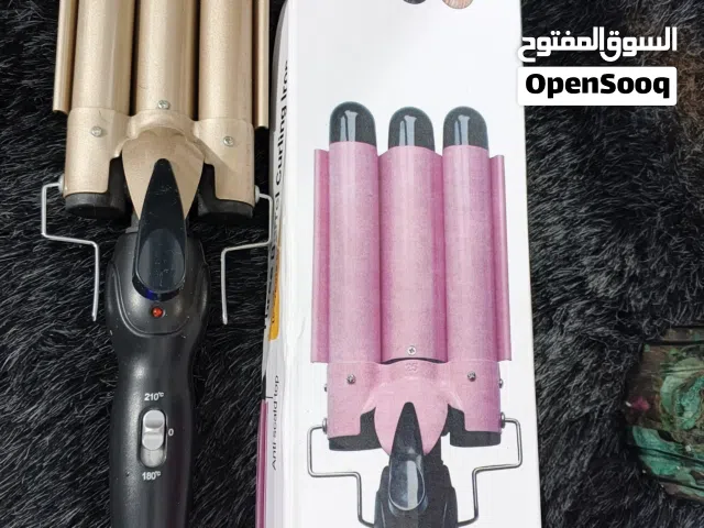 فير جديد بالكرتونه  فير لعمل الشعر مموج وكيرلي