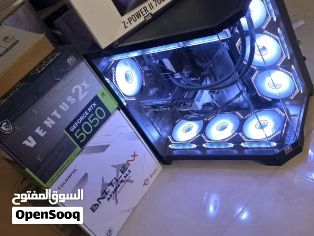 للجادين فقط GAMING PC R7 5700x / RTX5050 / RAM~16GB / M.2~512GB NVme /PSU 7OOW