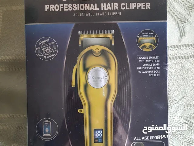  Shavers for sale in Tripoli