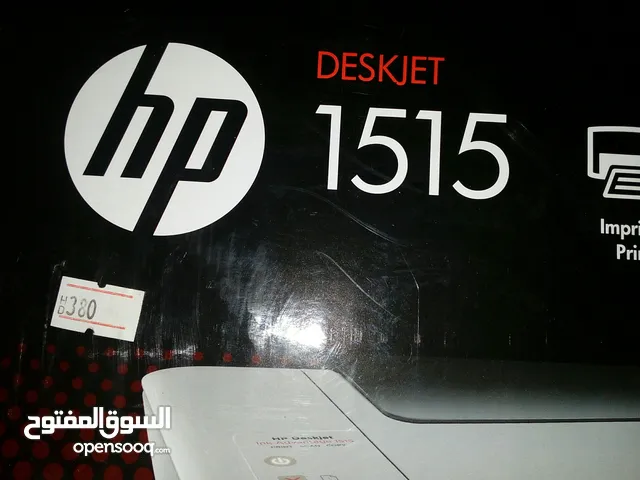 Multifunction Printer Hp printers for sale  in Benghazi